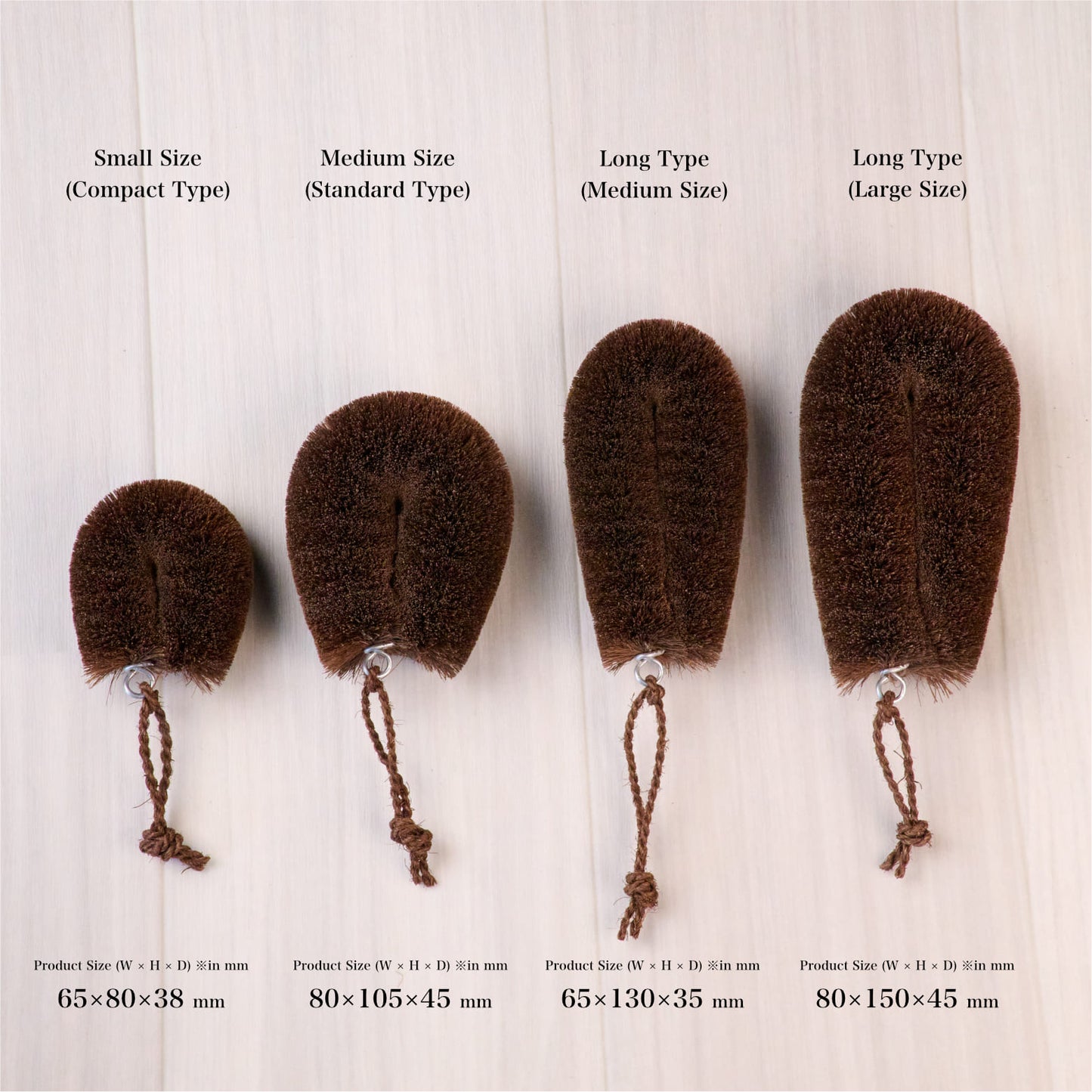 Shuro Tawashi (Palm Fiber Scrubbing Brush) Long Type (Large Size)