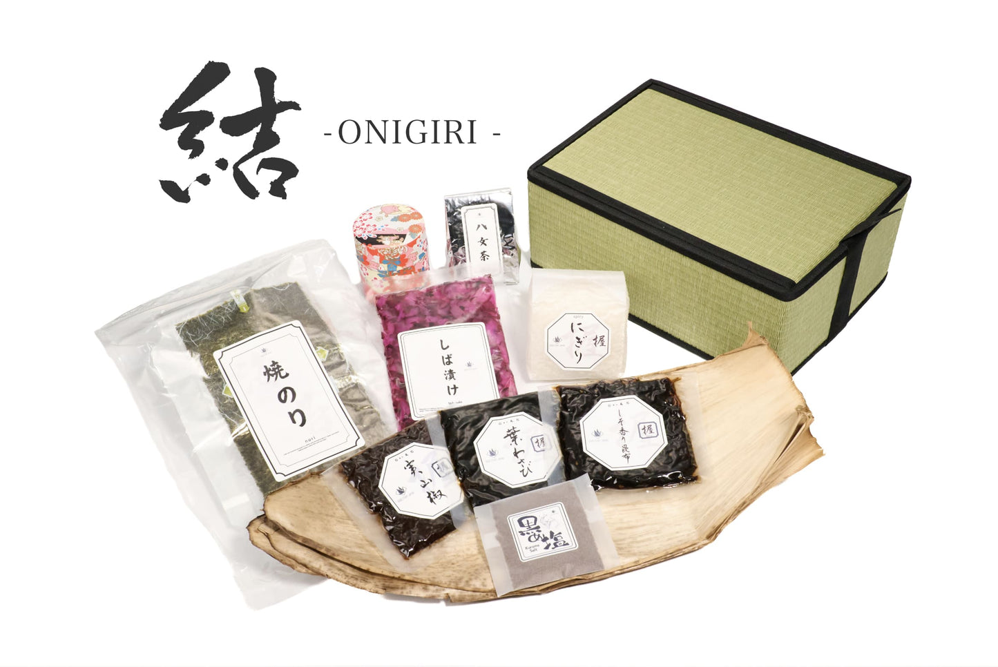 結 -ONIGIRI- 佃煮-TSUKUDANI-